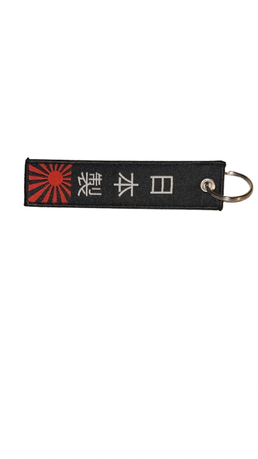 Made In Japan Key Tag